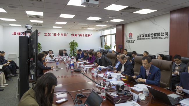 2121非凡·(中国游)体育官方网站