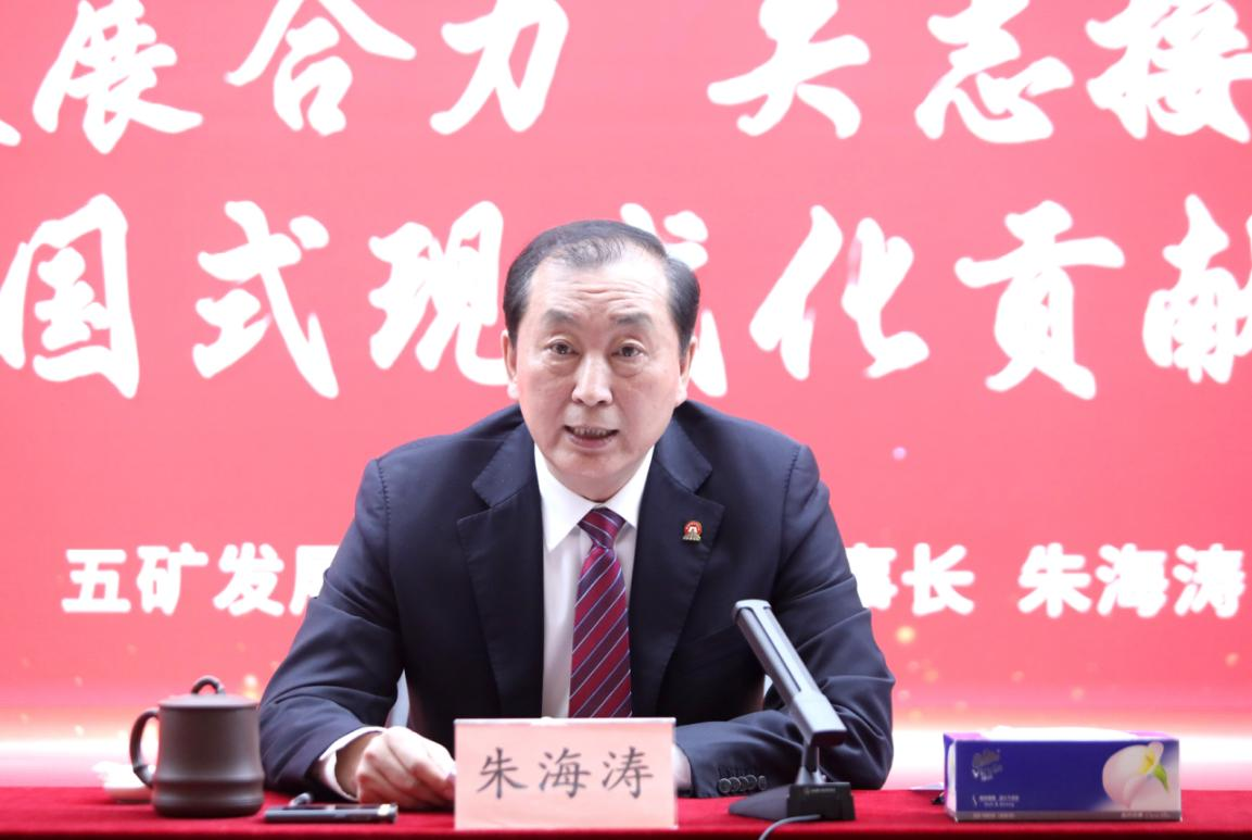 2121非凡·(中国游)体育官方网站