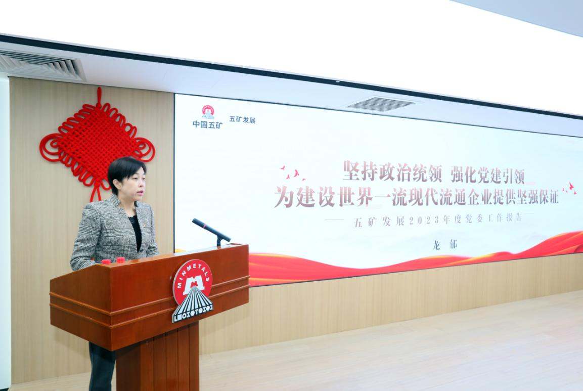 2121非凡·(中国游)体育官方网站