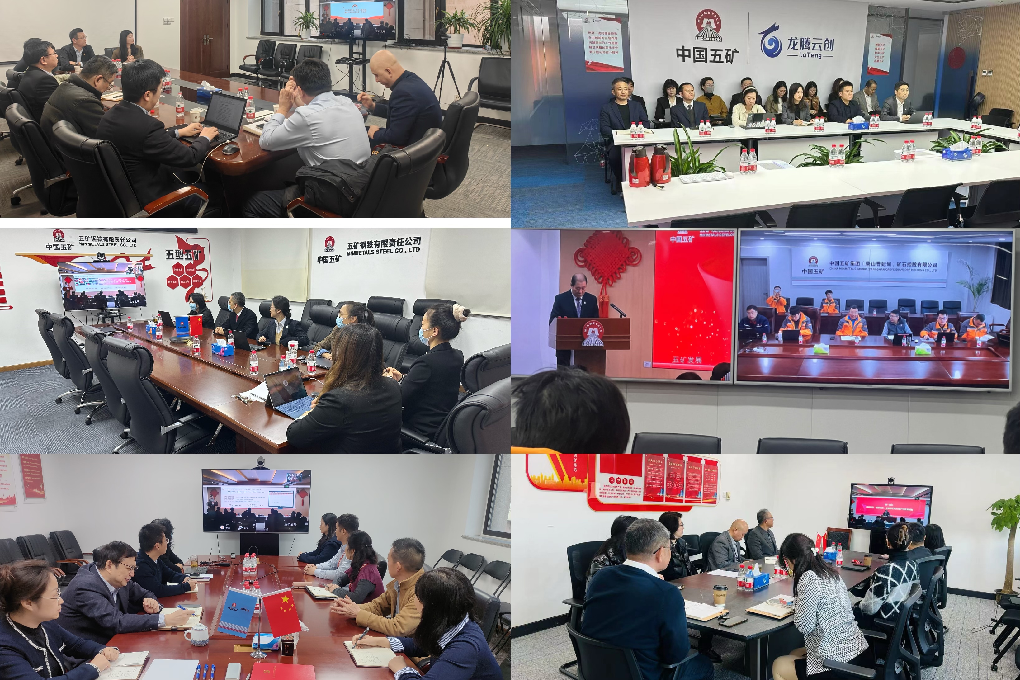 2121非凡·(中国游)体育官方网站