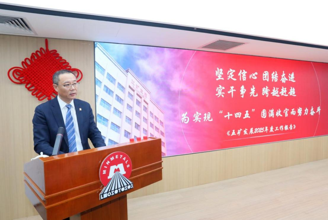 2121非凡·(中国游)体育官方网站