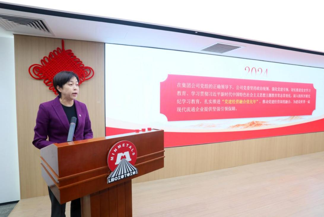 2121非凡·(中国游)体育官方网站