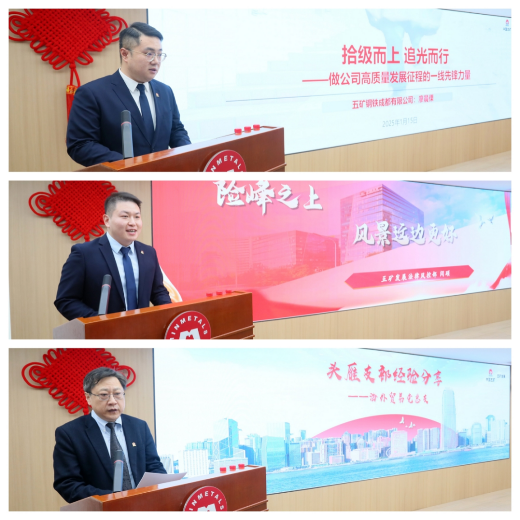 2121非凡·(中国游)体育官方网站