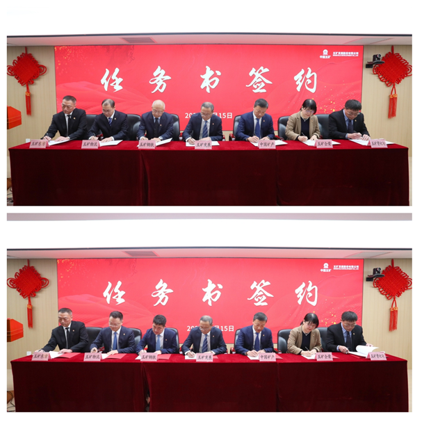 2121非凡·(中国游)体育官方网站